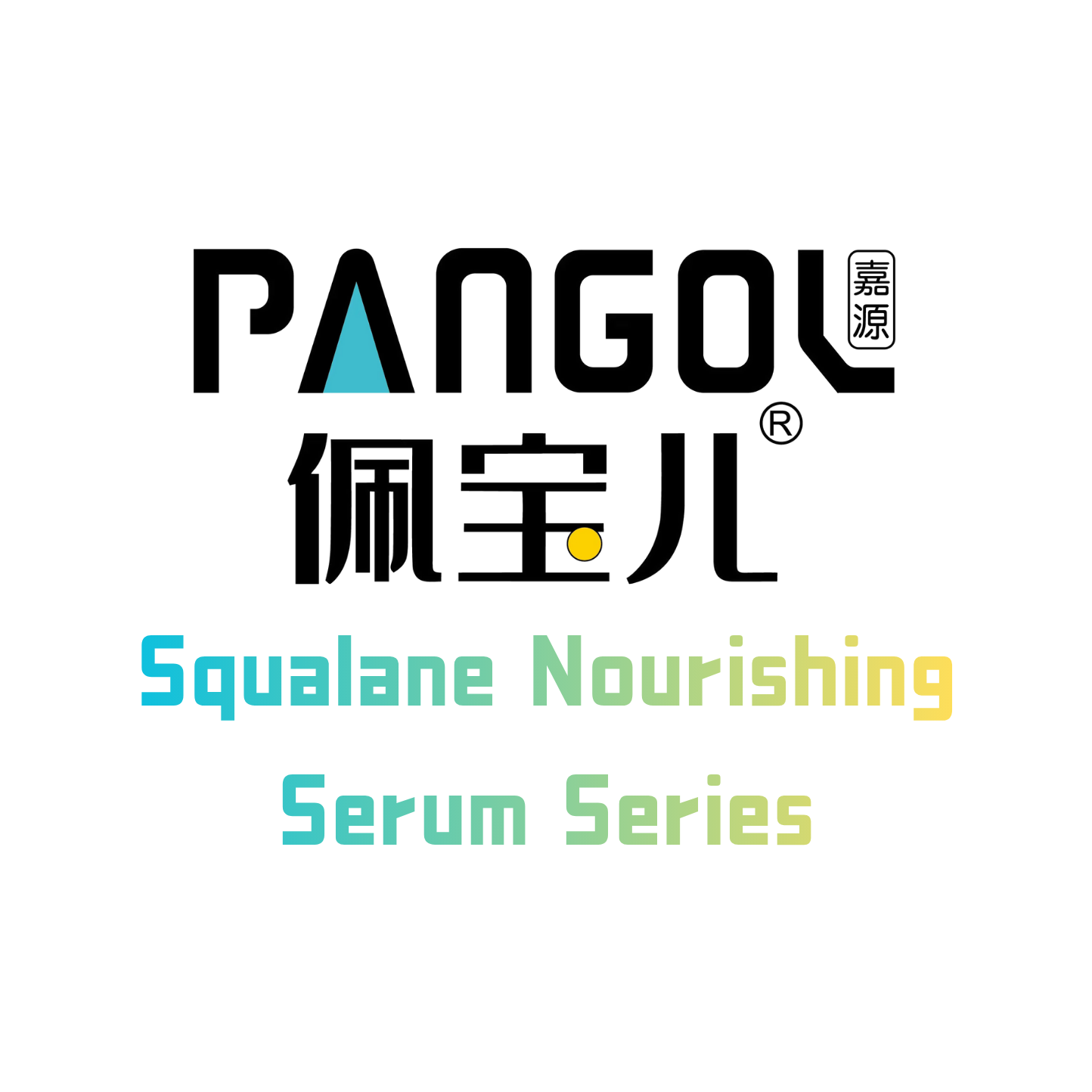 Squalane Nourishing Series (Dogs)