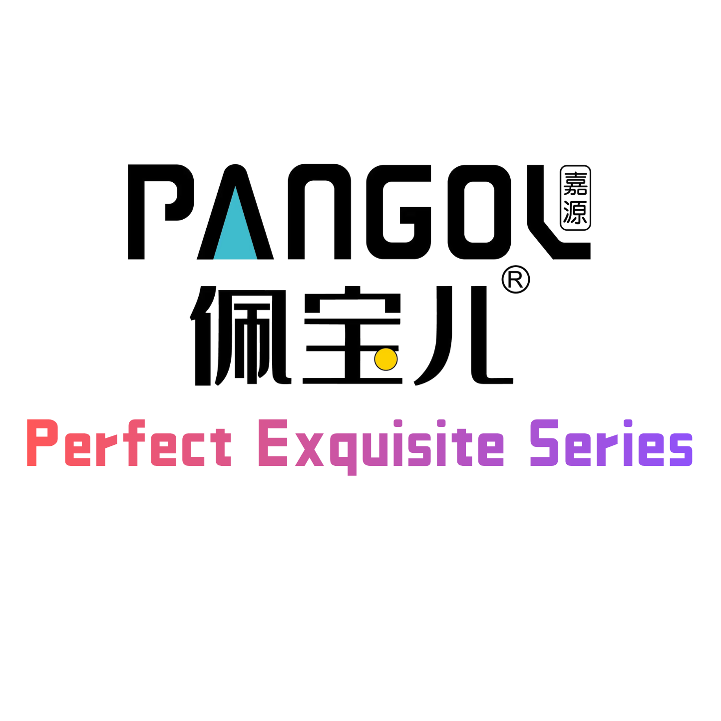 Perfect Exquisite Series (Dogs)