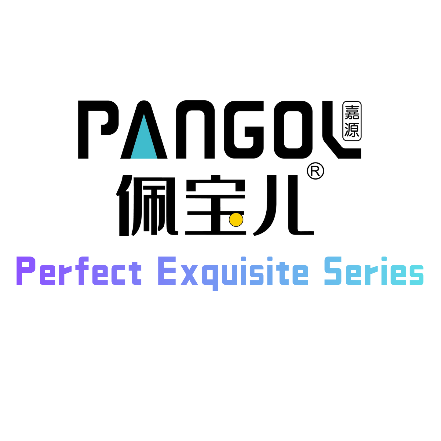 Perfect Exquisite Series (Cats)