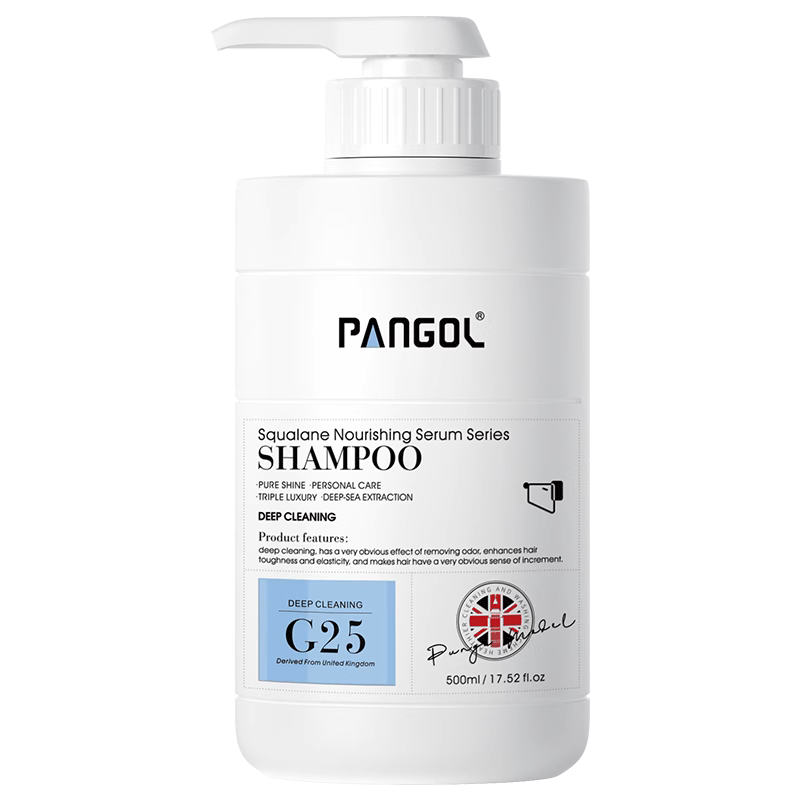 [Sql] Deep Cleansing Shampoo G25 (Dogs)