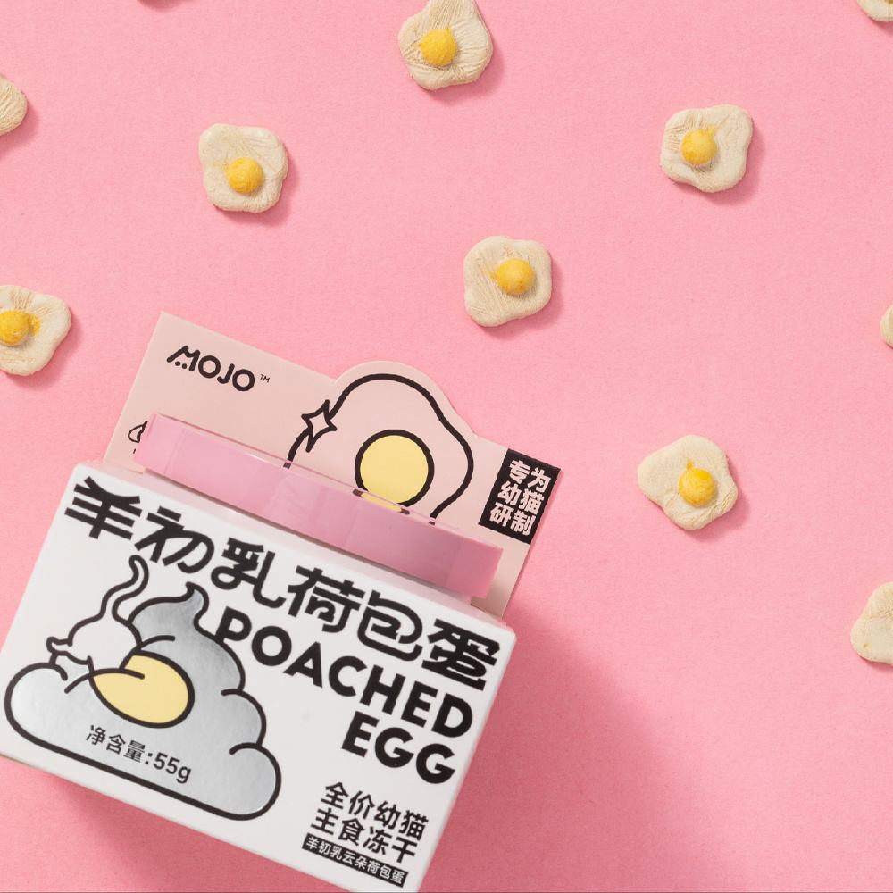 MOJO Poached Egg, Tub