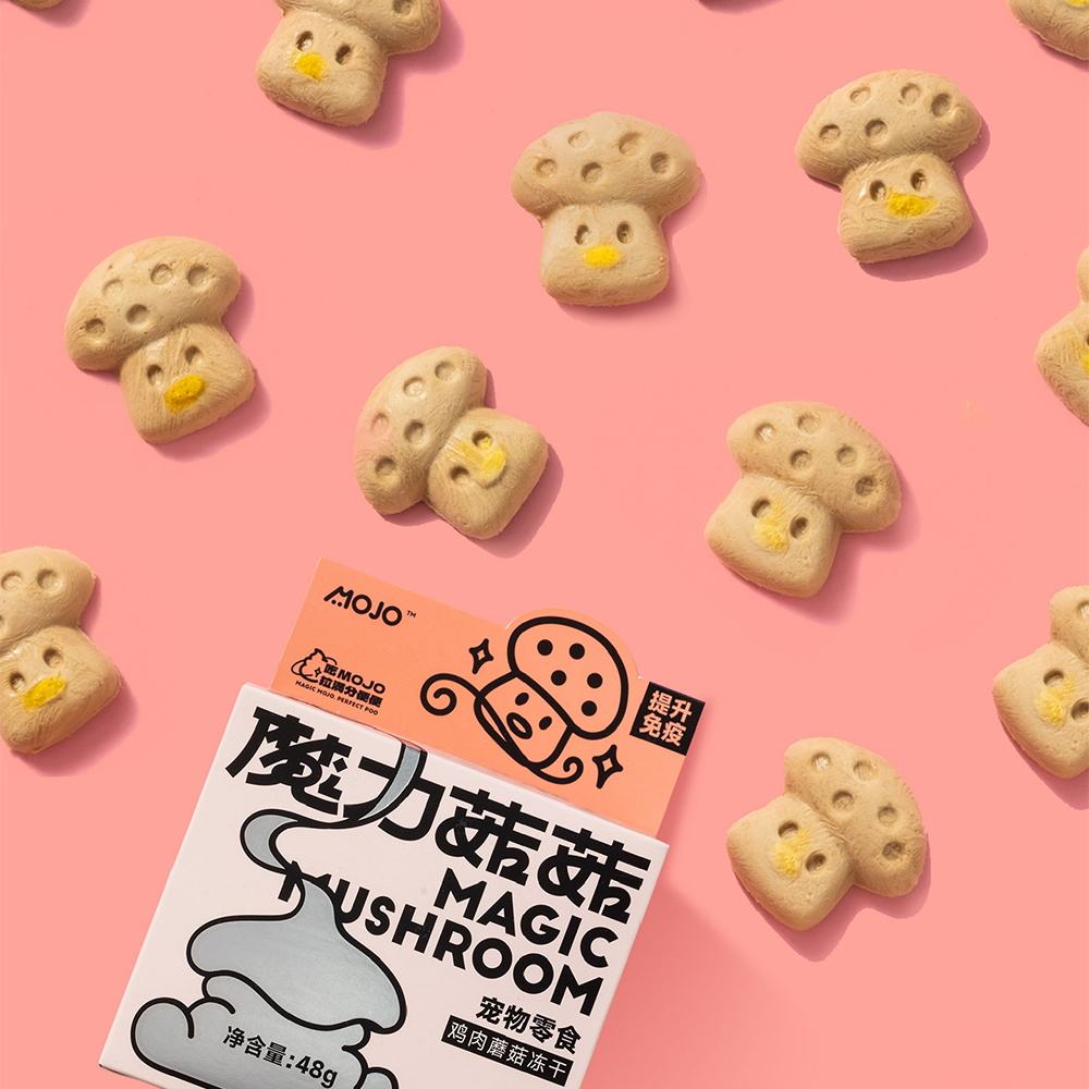 MOJO 'Magic Mushroom'