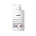 [Nectar] Deep Cleansing Shampoo M35 (Cats)