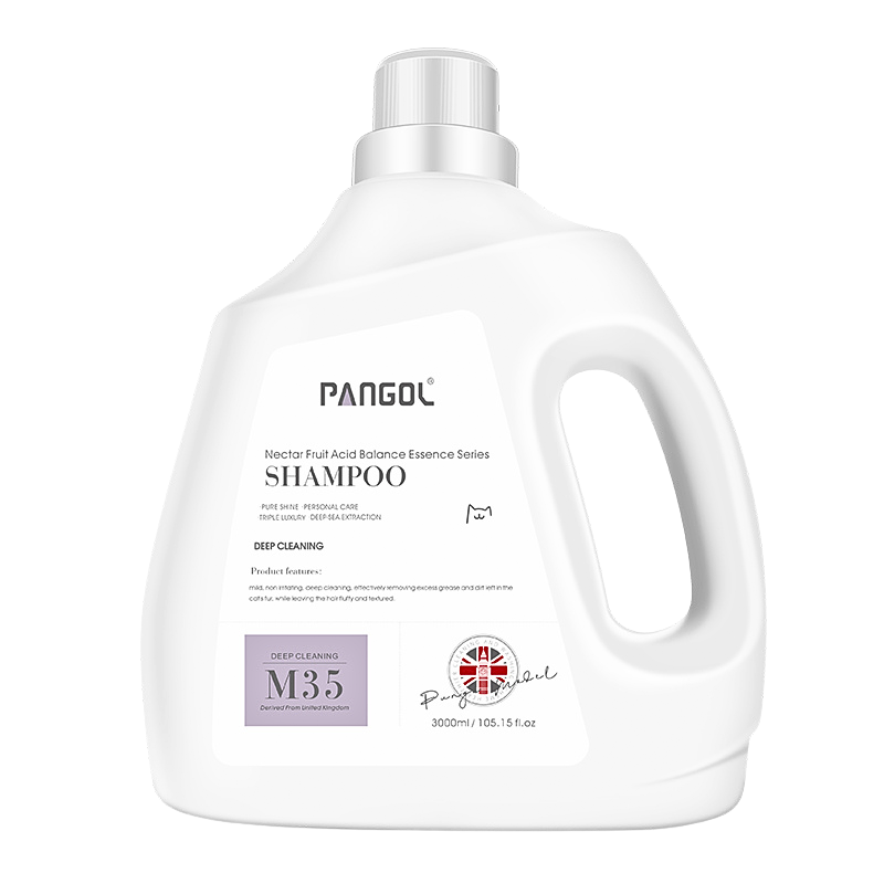 [Nectar] Deep Cleansing Shampoo M35 (Cats)
