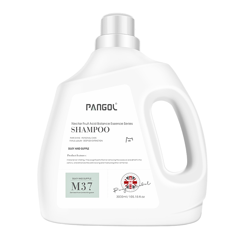 [Nectar] Silky & Supple Shampoo M37 (Cats)